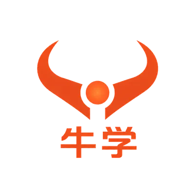 niuxue.org 牛学 logo