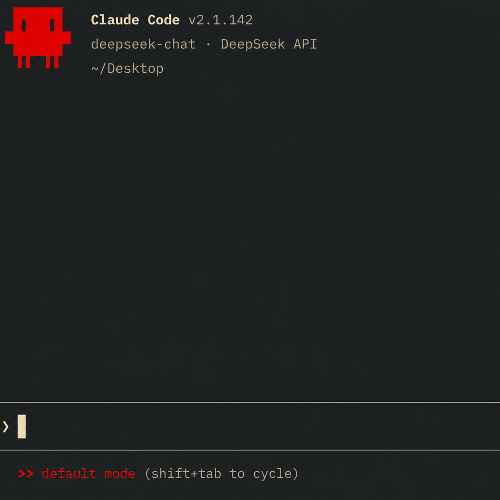 Claude Code 启动后的界面